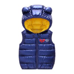 2020 Hooded Child Waistcoat Children Outerwear Winter Coats Kids Clothes Warm Cotton Baby Boys Girl Silver Vest For Age 1-5 Yrs LJ200828