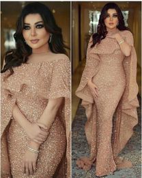 2021 Bling Sequins Mermaid Prom Dresses Sparkly Rose Gold Jewel Neck Cap Sleeve Floor Length Middle East Arabic Evening Party Gowns Glitter