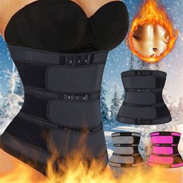 Waist Trainer Body Shaper Modelling Corset Sweat Belt Waist Trainer Thermo Slimming Belts for Women Women's Binders and Shapers 220307