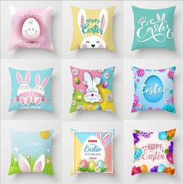 Easter Cushion Covers Cartoon Bunny Eggs Decorative Pillow Cover Peach Skin Square Throw Pillow Case Sofa Bed Home Decor 40 Designs BT1049