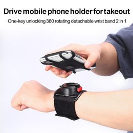 Outdoor Bags Unisex Detachable 360° Rotatable Wrist Mobile Phone Holder For Gym Running Fitness Cycling Arm Bag Bandage