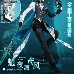 Hot Game Genshin Impact Xiao Cosplay Costume Fahsion Handsome Business Suit Male Activity Party Role Play Clothing S-XL New Y0903