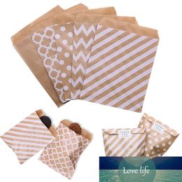 25Pcs 18*13cm Kraft Paper Bag Wave Stripe Dot Gift Bag for Wedding Birthday Candy Snack Bag Christmas Party Wrapping Supplies