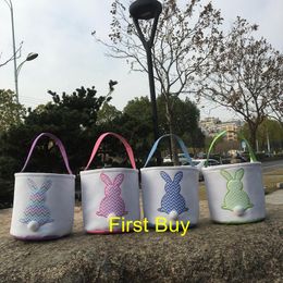 Gift Wrap 100pcs/lot Easter Bucket Children Candy Bags Personalised Custom Baskets