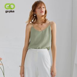 GOPLUS 2021 Strap Top Women Sexy Halter V Neck Sleeveless Vest Soft Tank Tops Underwear Plus Size Camisole Female 210308