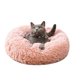 Cat Beds & Furniture Pet Soft Warm Round Dog Sleeping Mat Plush Kennel House Fluffy Comfortable Cushion