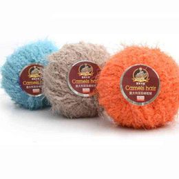 1PC Wholesale 50g/ball DIY Blended Soft Camel Hair Yarn Silk Cotton Yarn Wool Cashmere Yarn Hand Knitting Crochet Wool Thread FZ40 Y211129