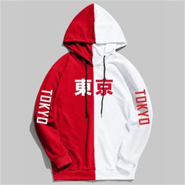Men Japan Tokyo Printing Hoodies Fashion Trend Fall Teenager Splicing Color Hooded Sweatshirts Designer Male Autumn Brand Pullover Tops