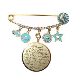 Pins, Brooches ZKD Muslim Islam AYATUL KURSI Stainless Steel Pin Brooch Baby