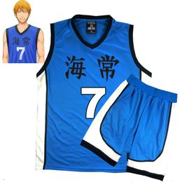 Kuroko no Basuke Cosplay Anime costume SEIRIN School Basket Uniforms Men Jersey Sportswear T-shirt Shorts Set