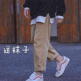 Japanese casual pants men's loose straight leg solid Colour simple cargo Ankle-length women wide-leg Korean youth trousers 210715