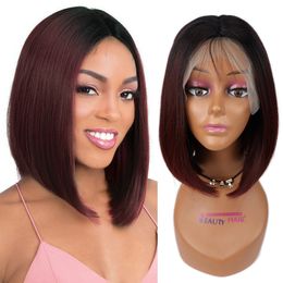 Silky Straight Synthetic Bob Wig 14Inch Natural Black Brown Blond With Baby Hair Machine Made Wig By Fashion Iconfactory direct