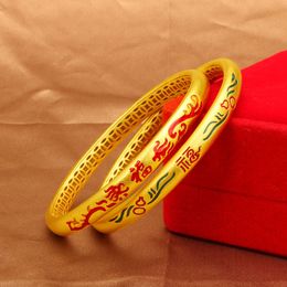 Ancient Enamel Bangle Women Bracelet Jewelry 18k Yellow Gold Filled Classic Dubai Wedding Bridal Accessories Gift