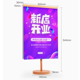 Counter Wood Billboard Top Menu Display T-type Double-sided Newspaper Rack Store Table Talker Advertising Bannerr Stand Poster Rack