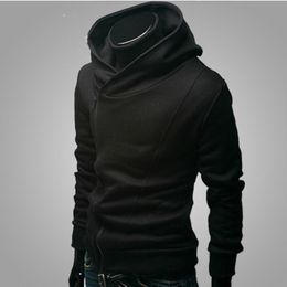 Young men's hoodie slimming hoodie fashion young men's outerwear spring and autumn casual thin men's clothing 201113