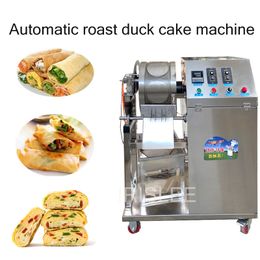 High quality roasted duck bread making machine/chapati roti tortilla maker/Dough Press Machine Roasted Duck Cake