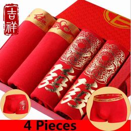 4Pcs Red Colour New Year Gift Men Underwear Breathable Boxers Shorts Modal Bamboo Fibre Flexible Soft Male Underpants Boys Undies H1214