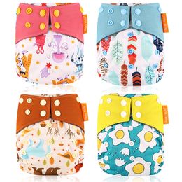 Happy Flute diaper Bamboo Charcoal Night AIO Sleepy baby Cloth 1 pcs freeshipping 210312