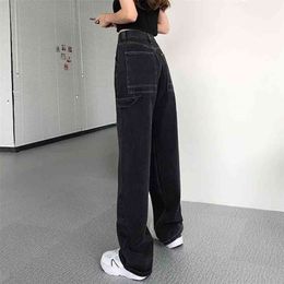 Jeans For Women Back Loose High Waist mom Large Size Straight pants Long Wide Leg streetwear 210809