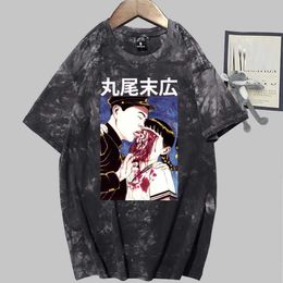 Suehiro Maruo Print Fashion Short Sleeve Round Neck Tie Dye T-shirt Unisex Autumn Y0809
