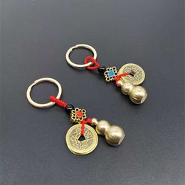 Fortune Chinese Feng Shui Antique Coins Keyring Good Fortune Soild Gourd Keychain Wealth Success Jewelry Color Random G1019