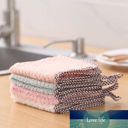Cleaning Towel Coral Velvet Wiping Rags Pure Color 25*25CM Kitchen Supplies 1Pcs Super Absorbent Dishcloth Multi Purpose