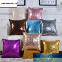 Solid Pillow Case Sequins Bling Cushion Cover 30*50/40*45*45/50*50/55*55cm Sofa Home Decorative Pillow Glitter Throw Pillowcase