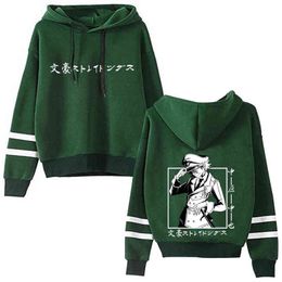 2021 New Fashion Nakahara Chuuya Bungo Stray Dogs Sweatshirt Anime Hoodie Y1213