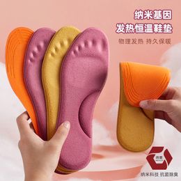 Winter Heating Constant Temperature Insoles Plus Velvet Breathable Keep Warm Insole Soft Washable for Man and Wonen Kids