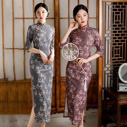 Ethnic Clothing Traditional Women Seven Points Sleeve Velour Qipao Vintage Oriental Female Long Cheongsam Chinese Formal Dress Oversize 4XL