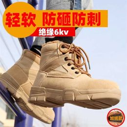 Work Shoes Cotton Anti-smashing Anti-stab Winter Warmth Safety Plastic Toe Cap Insulated 6KV Electrician 211217