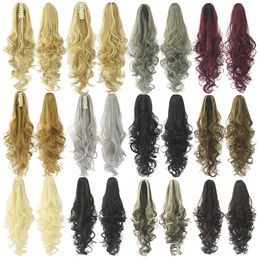 24 Inches Synthetic Claw Ponytail Simulation Human Hair Exentions Grip Wave Ponytails Bundles in 16 Colors MW060