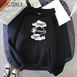 Haikyuu hoodies male anime harajuku men pullover printed Y0816