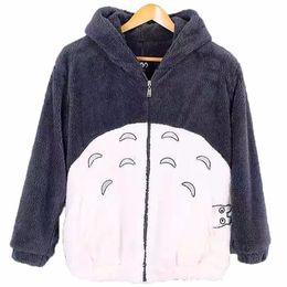 -Мужские куртки аниме Totoro куртка с капюшоном, двухсторонняя женская и мужская фланелевая осень осенью зимой для уха косплей WCJI