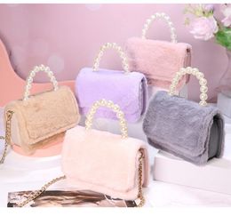 Womens Purses and Handbags Fashion Plush Crossbody Bags for Women Girls Mini Coin Pouch Kids Party Purse Tote Gift