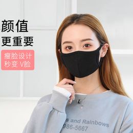 New Winter Warm Cotton Mask Fashion Men's and Women's Washable Dust Cloth ITRE720
