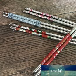 Blast 1 pair of Chinese wind stainless steel chopsticks can be reused flower pattern chopsticks gift daily use