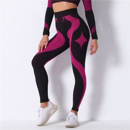 Seamless Pants Women High Waisted Sport Leggings Tummy Control Running Jogging Sports S-L 211204