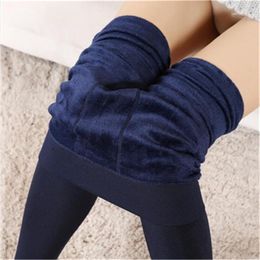 Women's Leggings Ladies Fall Winter Plus Cashmere Bottoming Trousers Warm High Waist Thick Velvet Elastic Quality Legging