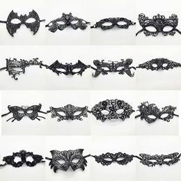 500pcs Halloween Cosplay Lace Eye Party Mask Masquerade for Sexy Lady Girl (Stereotypes) 20 Styles Select