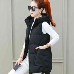 Winter Warm Women Plus Size Slim Down Wasitcoat Korean Ribbon Decoration Big Pocket Vest Jacket Zipper Hooded Camouflage 210819