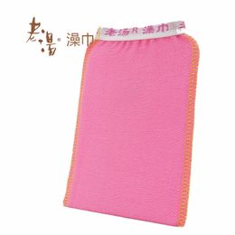 exfoliating mitt wholesale UK - 1Pc shower gloves Sponges Exfoliator Two-sided thin 5colors Body Cleaning Scrub Mitt Rub Dead Skin Removal korean exfoliating gloves woman Bathroom tools Product