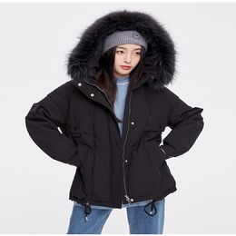 Autumn and winter fashion down jacket warm temperament of long coat with large fur collar