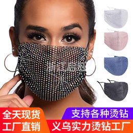 Drill Mask Spring and Summer Dust-proof Personalised Net Red Decorative Cotton Transparent Veil VSE0726