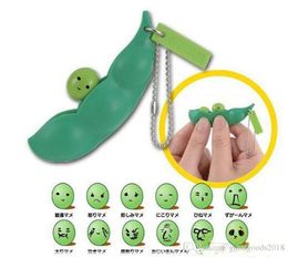 Fun Beans Squeeze Toys Pendants Stressball Squeeze Funny Gadgets for Cute Pea Decompression Key Chain XY308