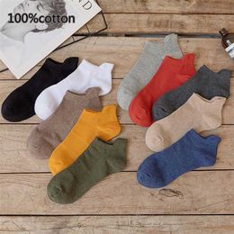 Summer Women's 100% Cotton Shallow Mouth Thin High Quality Solid Color Fashion Colorful Harajuku Retro Leisure Boat Socks 5 Pair 211204