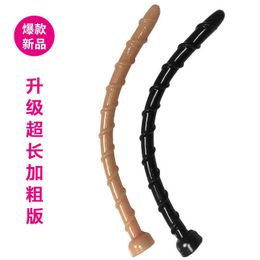 NXY Dildos Anal Toys 50cm Super Long Thread Plug Male and Female Masturbation Device In depth Soft Interesting Backyard Adult Products 0225
