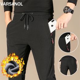 Varsanol Jogger Men Casual Sport Sweatpants Fashion Solid Black Streetwear Trousers Leggings Gym Track and Field Sweatpants 4XL X0615