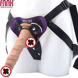 NXY Dildos Intelligent Telescopic Simulation Penis Adult Products Lesbian Fun Toys Wearing Pants Anal Plug Masturbation Device 0221
