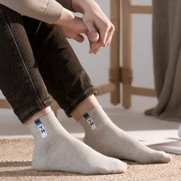 Men's Socks Middle Tube Deodorant Sweat Absorption Summer Stockings Thin Pure Cotton Spring And